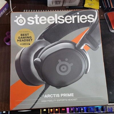企鵝電子城SteelSeries賽睿Arctis Prime專業電競遊戲耳機 有線 頭戴式耳機