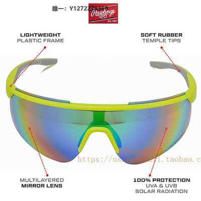 棒球用品精品棒球日本Rawlings棒壘球太陽眼鏡運動偏光 成人少年棒球運動用品
