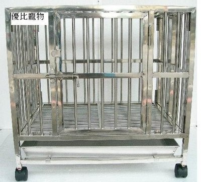 【缺貨中】3尺*2尺 白鐵(摺疊式/折疊式)不鏽鋼/不銹鋼管狗籠/寵物籠-( 優惠價 )-產地:台灣．