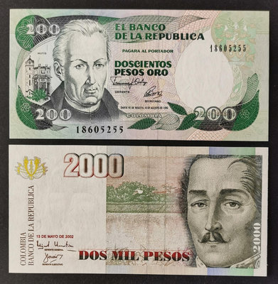 【二手】 全新UNC美洲哥倫比亞1992年200比索紙幣1，200614 錢幣 紙幣 硬幣【經典錢幣】