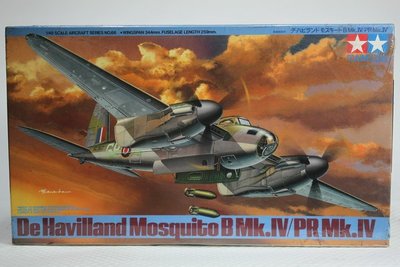 【統一模型】TAMIYA《英國 蚊式轟炸機 De Havilland Mosquito B 》1:48 # 61066
