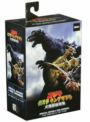 [東京鐵]美版 NECA 哥吉拉 Atomic Blast Godzilla 2001
