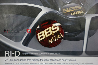 ㊣ BBS RI-D 杜拉鋁 鍛造輕量化 賓士 W205 C63S 對應各車款規格 歡迎詢問 / 制動改