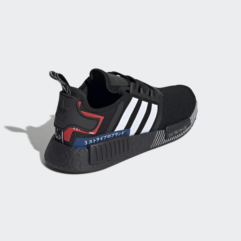 adidas nmd enfant 2014