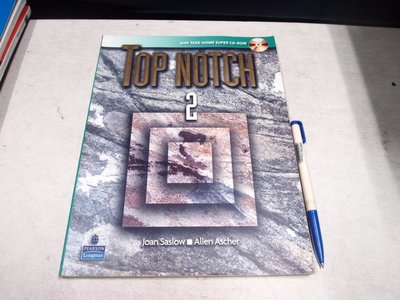 【考試院二手書】《Top Notch 2 》ISBN:0132230445│Prentice │七成新(B11Z42)