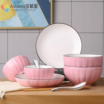 日式2-4人用碗盤套餐 創意家用菜盤飯碗面碗湯碗組合餐具個性碗筷-Autismss寶藏屋