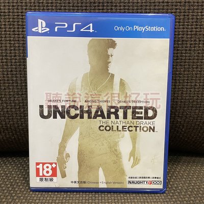 中文版 PS4 秘境探險 奈森德瑞克 1~3 合輯 合集 UNCHARTED 遊戲 S103