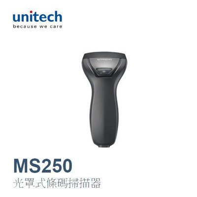 【MR3C】含稅附發票 Unitech MS250 光罩式條碼掃描器 黑色 USB介面