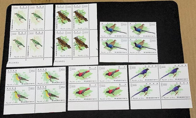 【崧騰郵幣】特49 台灣鳥類郵票(56年版)      4方連