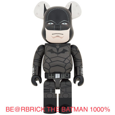 BE@RBRICK THE BATMAN 1000%