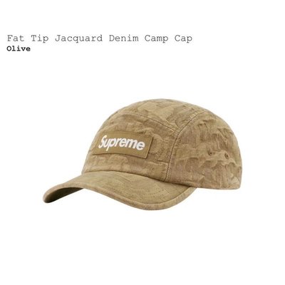 Supreme Fat Tip Jacquard Denim Camo 五分割 Box Logo 牛仔丹寧 鴨舌帽 橄欖綠老帽