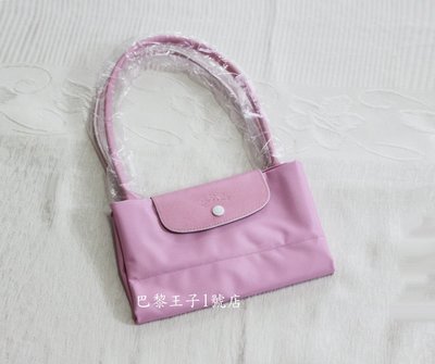 【巴黎王子1號店】《Longchamp》賽馬包 Rose 粉紅色 L號長帶肩揹包 托特包 水餃包 ~現貨