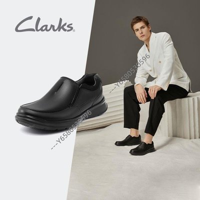 clarks/其樂男鞋 新款Cotrell Step系列商場款套腳真皮男鞋