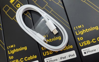彰化手機館 犀牛盾 Lightning to USB-C 充電線 iPhone13Pro 1M 傳輸線 現貨 蘋果認證