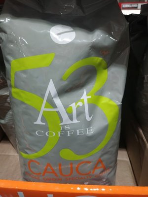 ART 考卡精選咖啡豆