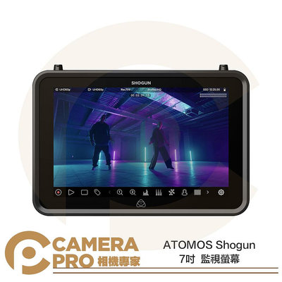 ◎相機專家◎ ATOMOS Shogun 7吋 監視螢幕 監看 攝影機監視器 2000nit 1920x1200 公司貨