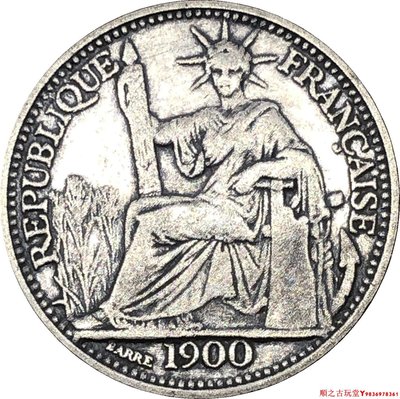 外國法國坐洋1900年10分鍍銀銅做舊銀幣銀元錢幣