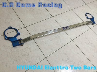 【童夢國際】D.R DOME RACING HYUNDAI IX35 汽油 引擎室拉桿 高強度 前上拉桿 鋁合金拉桿