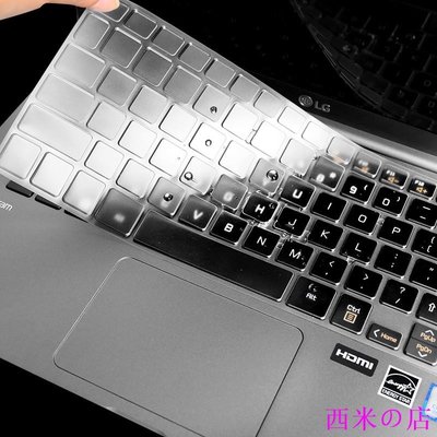 西米の店☽卐LG gram筆記本鍵盤保護貼膜13Z990 14Z990 15Z990筆記本Z970 Z975 Z980防塵