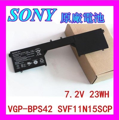 全新原廠電池 SONY索尼 vaio Fit 11A VGP-BPS42 SVF11N15SCP 筆記本電池
