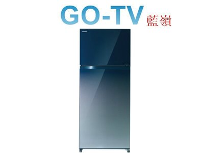[GO-TV] TOSHIBA 東芝 510L 變頻兩門冰箱(GR-AG55TDZ) 限區配送