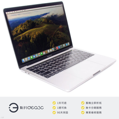 「點子3C」MacBook Pro 13吋 TB版 i5 1.4G 太空灰【店保3個月】8G 256G A2159 2019年款 Apple 筆電 ZJ111