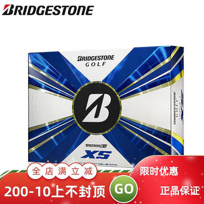 極致優品 正品Bridgestone普利司通高爾夫球TourB XS三層球golf球新款 GF2068