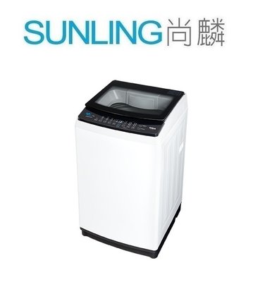 SUNLING尚麟 SAMPO聲寶 13公斤 變頻 靜洗洗衣機 ES-B13D 觸控式面板 槽洗淨 歡迎來電