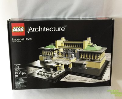 BOXx潮玩~正品絕版樂高 LEGO 21017 建筑東京帝國飯店 Imperial Hotel