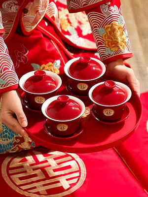 改口敬茶杯結婚套裝一對蓋碗筷紅色喜慶喜碗陪嫁茶具婚禮敬酒杯子--原久美子