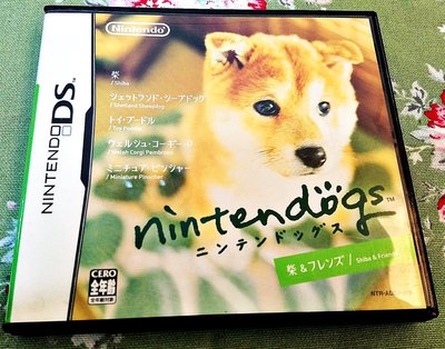 幸運小兔 DS NDS 任天狗 柴犬與夥伴們 任天狗狗 Ninten Dogs 任天堂 3DS、2DS 適用 H5/H7