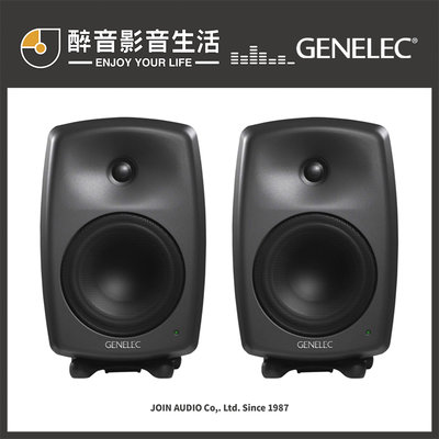 【醉音影音生活】芬蘭 Genelec 8040B (一對) 6.5吋主動式監聽喇叭.芬蘭製造.五年保固.台灣公司貨