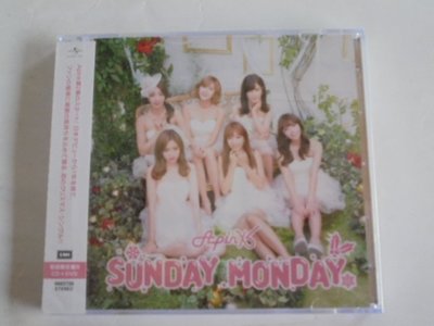 Apink  --Sunday Monday(台壓初回版)~**全新**CD+DVD
