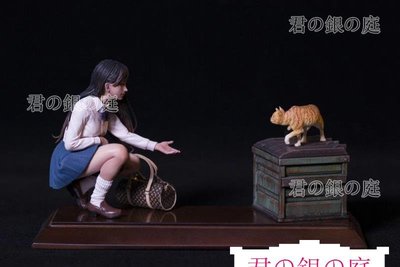 ZHBY 桌面少女系列003-《His Cat》KIT  白模套件 現貨