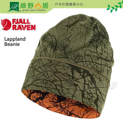 《綠野山房》Fjallraven 北極狐 Lappland Beanie 兩面式保暖帽 87170