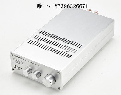 詩佳影音偉良音響diy 厚膜STK4196MK10 5.0HIFI發燒功放機 遠超LM3886影音設備