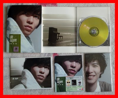 ◎2008年!蕭敬騰-同名專輯-紙盒裝-等11首好歌-附件如圖-華納/喜鵲娛樂