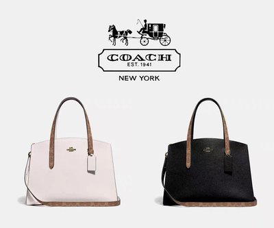 小皮美國正品代購 COACH 76073 新款女士大號查理包 經典C字配牛皮手提包 單肩斜挎包 附購證