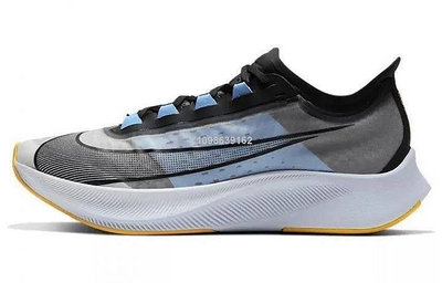 NIKE Zoom Fly SP SHM 黑灰 藍黃厚底運動慢跑鞋AT8240-102男鞋公司級