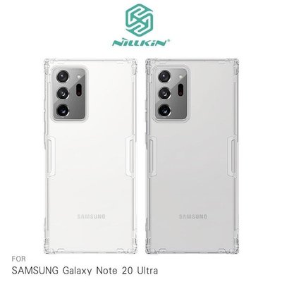 NILLKIN SAMSUNG Note 20 Ultra 本色TPU軟套 手機殼 透明殼 手機套 軟殼【出清】