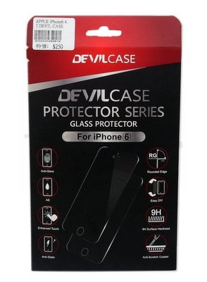 DEVILCASE 惡魔 iPhone6 6S 4.7 9H高硬度鋼化玻璃保護貼 非滿版【台中恐龍電玩】