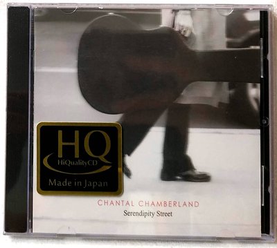 全新未拆 HQCD / 香朵 Chantal Chamberland / Serendipity Street /進口版