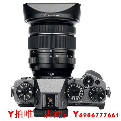 JJC XS20適用富士XF 16-80mm遮光罩XF 16-80mm f4 R OIS WR鏡頭XT5 XT4 XS1