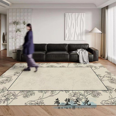地毯沙發地毯客廳輕奢高級法式中古奶油風復古家用臥室床邊毯茶幾地墊