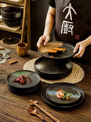 下殺-日式圓盤陶瓷盤牛排盤早餐盤壽司盤子平盤裝菜色釉淺盤西餐廳餐具