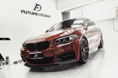 【政銓企業有限公司】BMW F22 MTECH PERFORMANCE 碳纖維 卡夢 前下巴 現貨 免費安裝