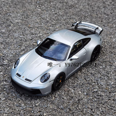 汽車模型NOREV  1:18 保時捷911 992 GT3 款 合金汽車模型禮品擺件玩具車