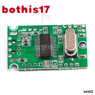 工業級USB2.0擴展模塊HUB 集線器 1分4 1拖4接口轉接開發板免驅