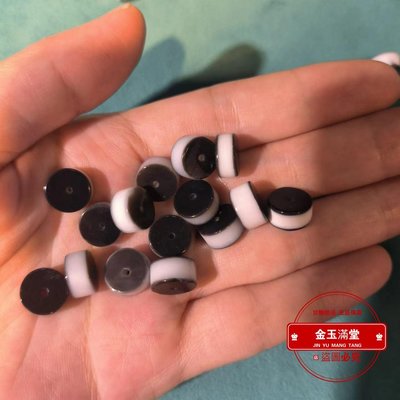 黑白切片珠剁珠隔片散珠瑪瑙diy老珠子西亞珠收藏品aqx9