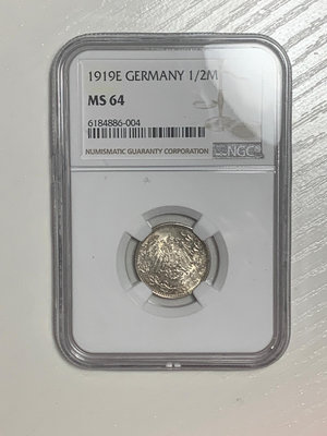 德國德意志1919年半馬克 1/2馬克 0.5馬克銀幣  美